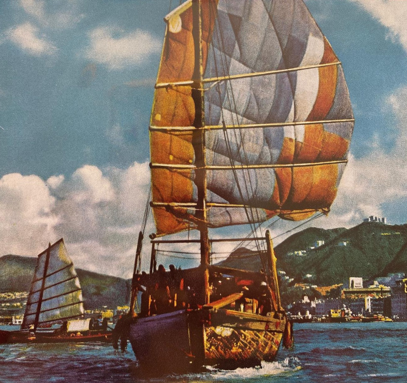 Pan Am Junk Advertisement