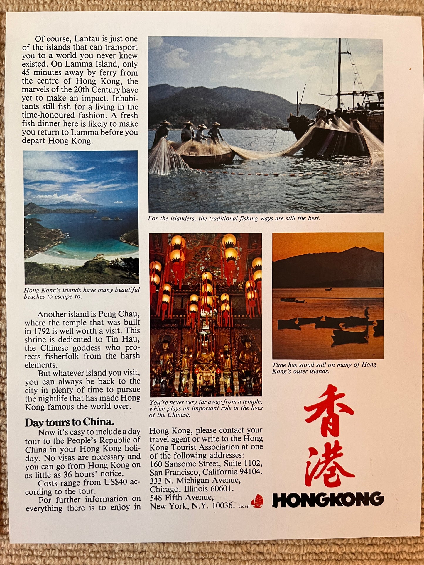 Lantau + Islands Magazine Advertisement