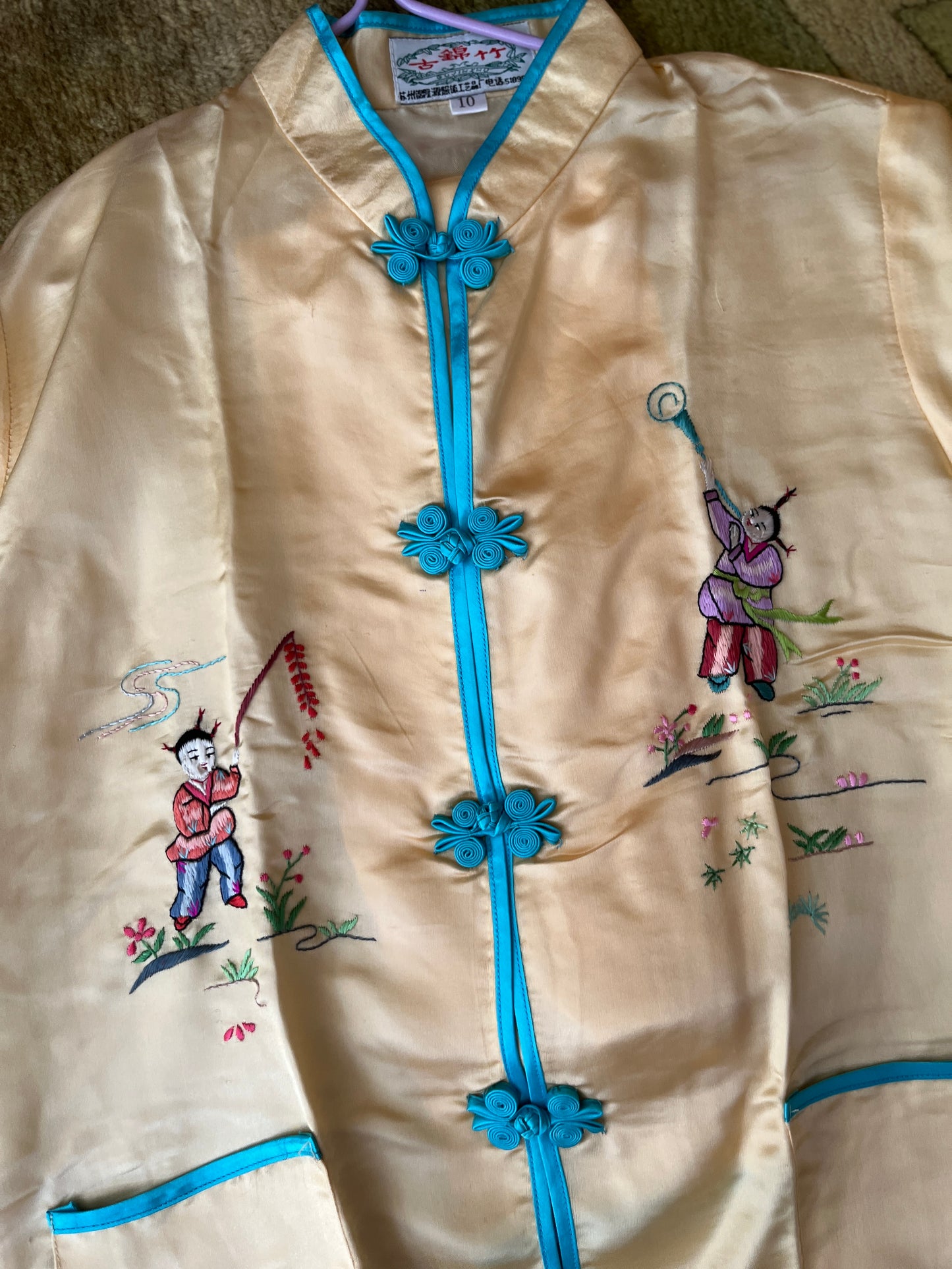 Satin Children’s Pyjama