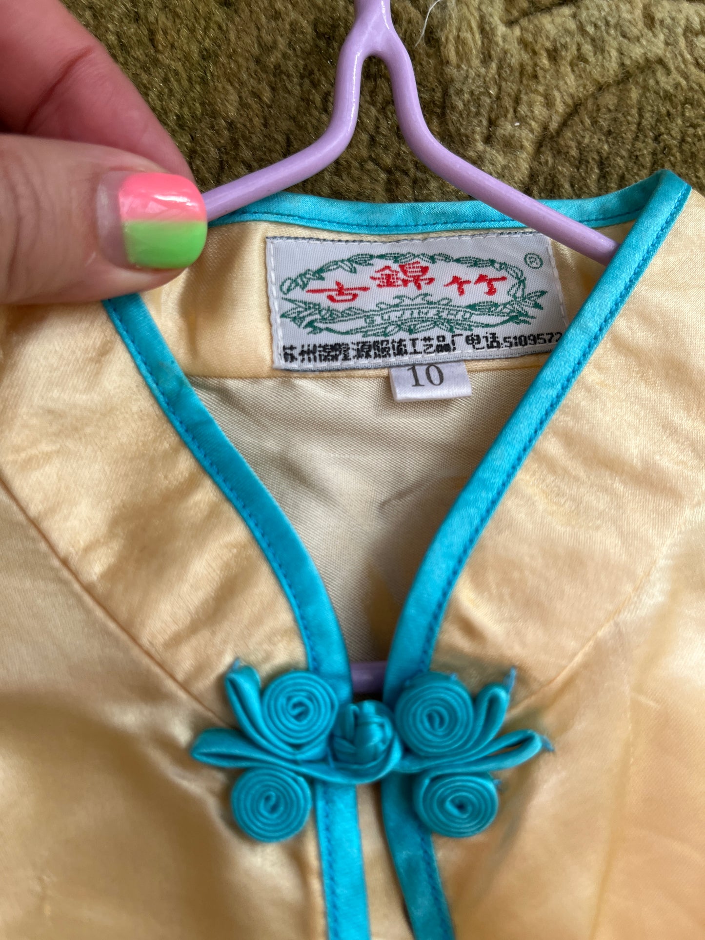 Satin Children’s Pyjama