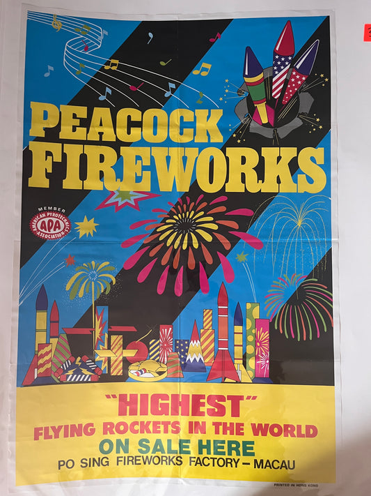 Peacock Fireworks Poster