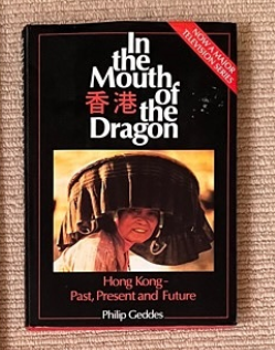 In The Mouth Of Dragon Book