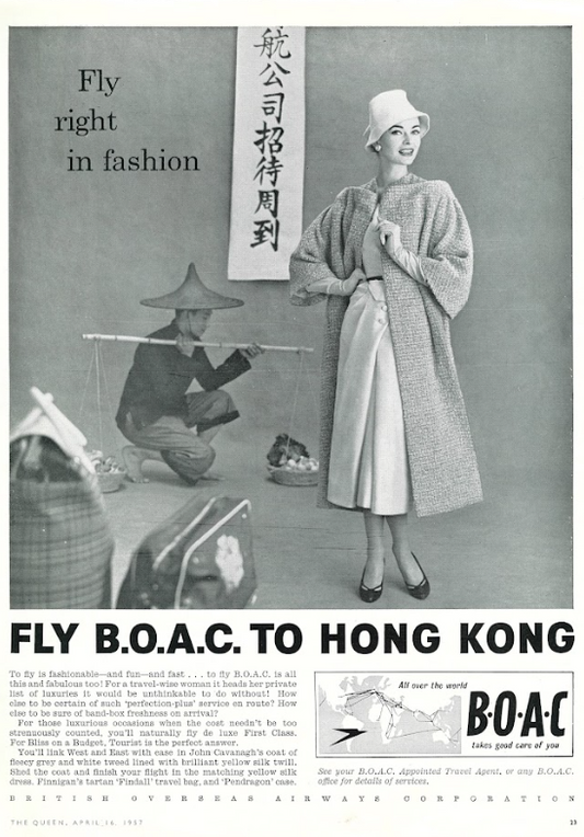 BOAC Fashion Advertisement