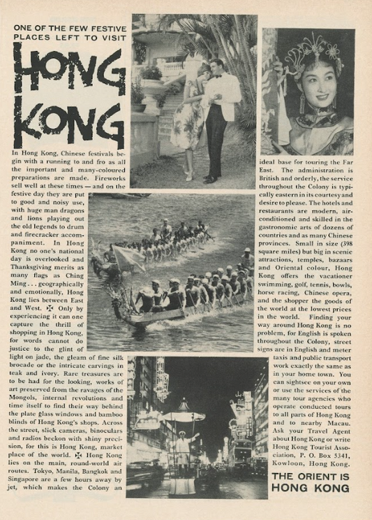 The Orient Is Hong Kong Advertisement