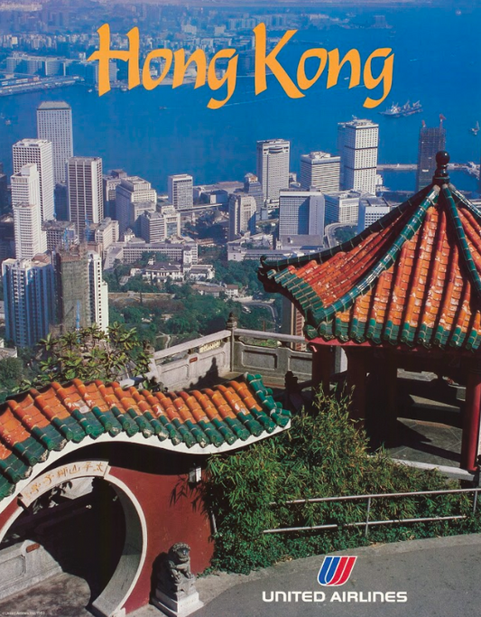 United Airlines Stubbs Road View Poster