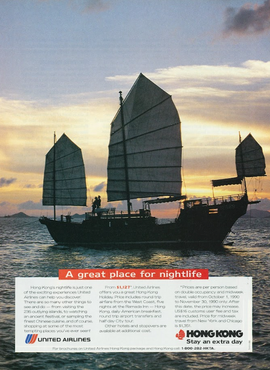 United Airlines Junk Advertisement