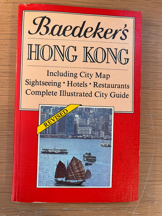 Eighties Guide Book