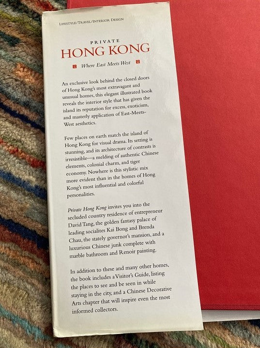 Private Hong Kong Book