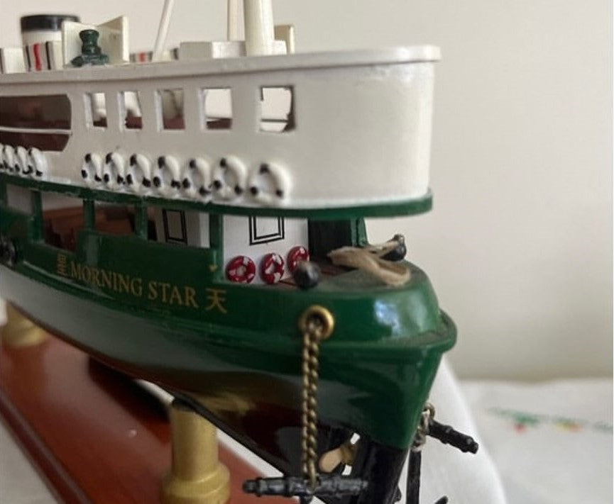 Star Ferry Handmade Model