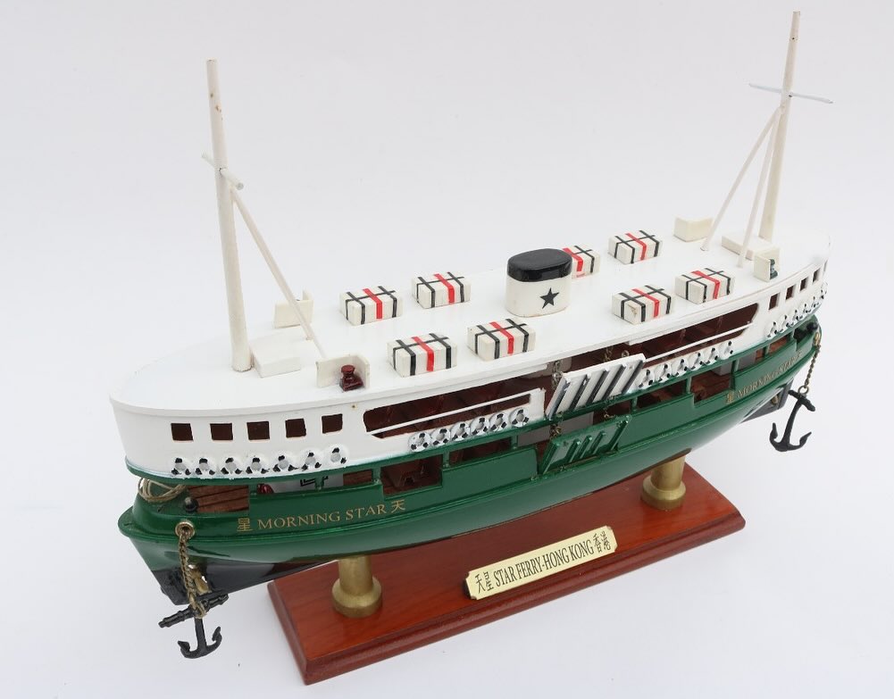 Star Ferry Handmade Model