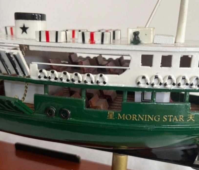 Star Ferry Handmade Model