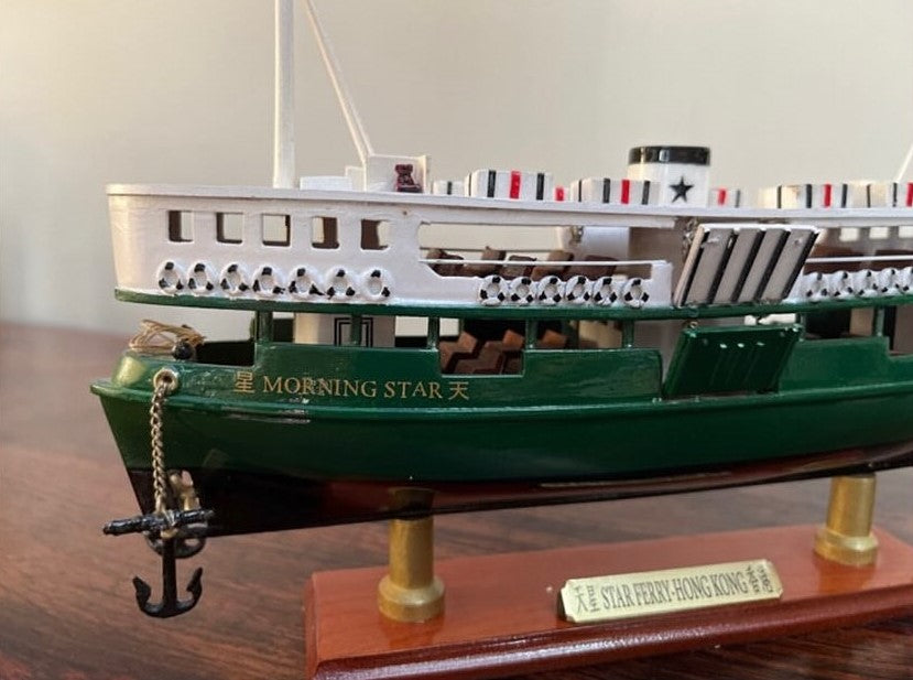 Star Ferry Handmade Model
