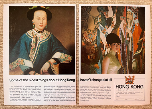 Hong Kong Tourism Advertisement