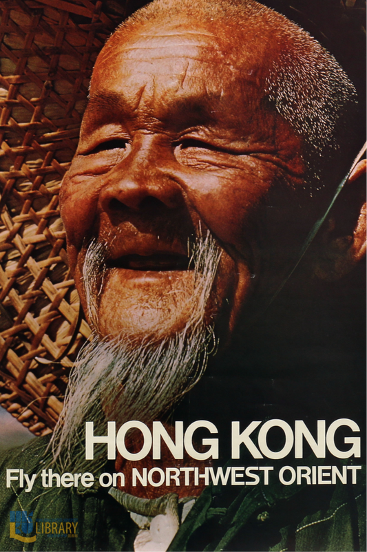 Northwest Hakka Poster