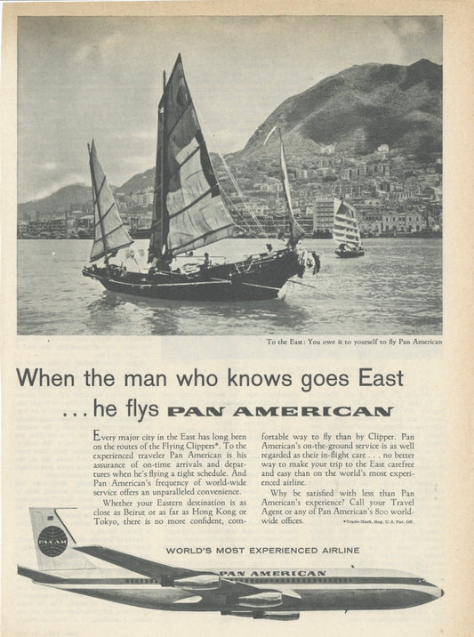 Pan American Hong Kong