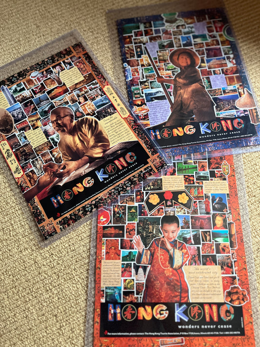 Wonders Never Cease Advertisements