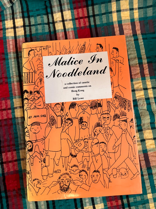 Malice In Noodleland Book
