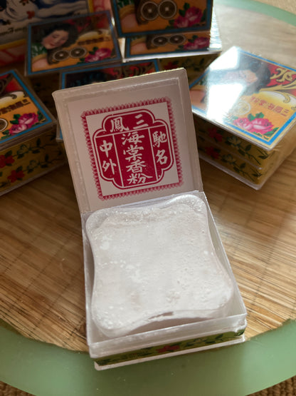 Hoi Fong Powder