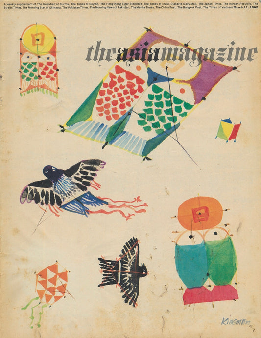 Asia Magazine