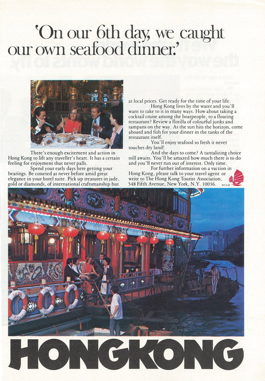 Stay Another Day Advertisements