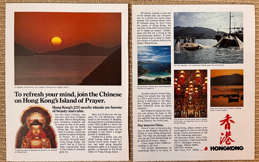 Lantau + Islands Magazine Advertisement