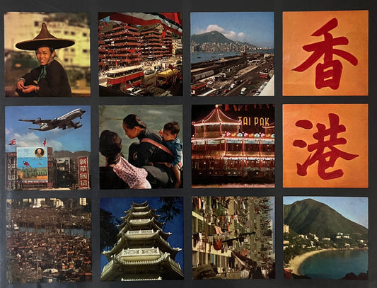 Frameable Images Printed 1970s