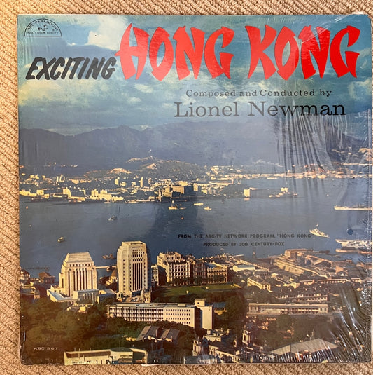 Exciting Hong Kong Vinyl