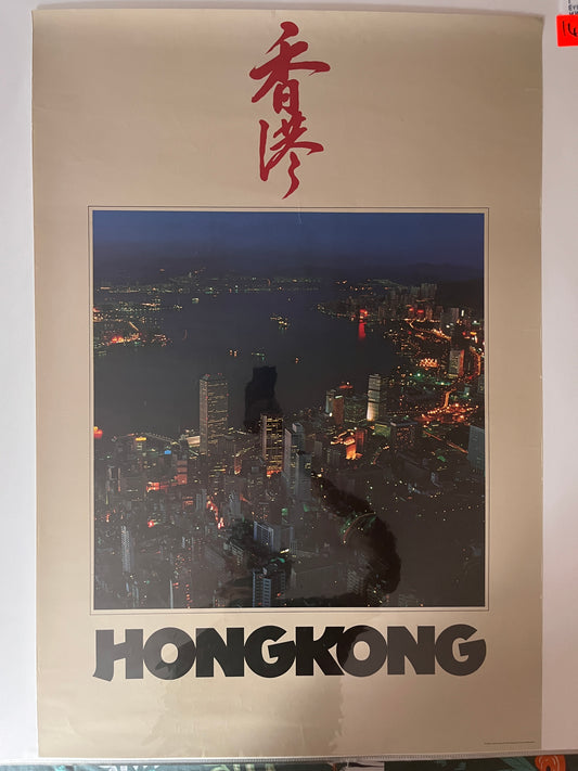 Hong Kong Peak View Poster