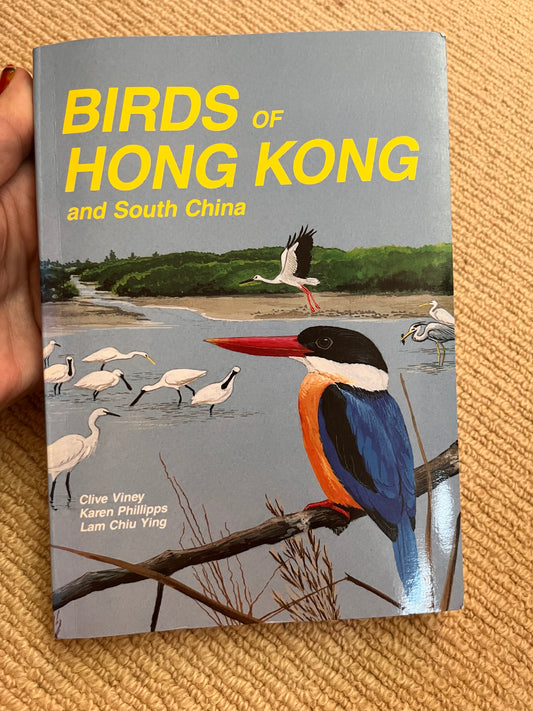 Birds of Hong Kong + South China Book