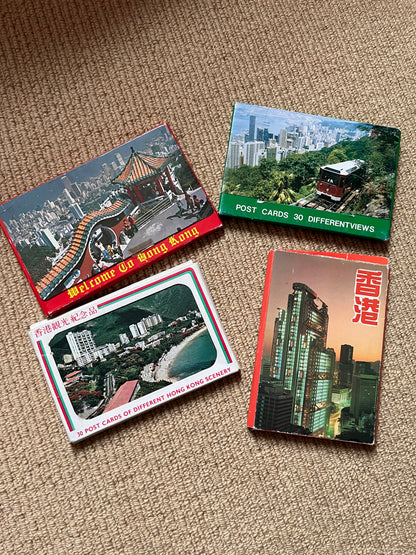 Vintage HK Postcard Sets