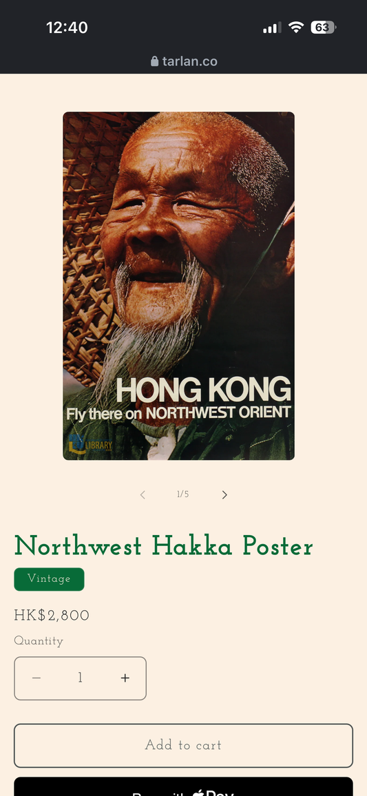 Hong Kong - Fly there on Northwest Orient