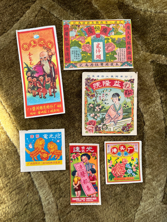 Vintage Firecracker Label Bundle