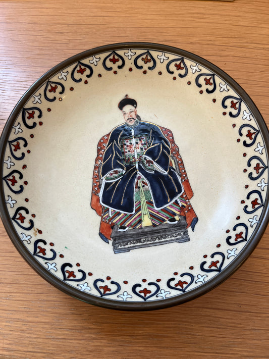 Emperor Brass Plates