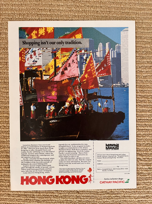 Tin Hau Festival Advertisement