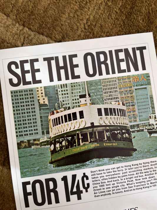 Philippine Airlines Advertisement