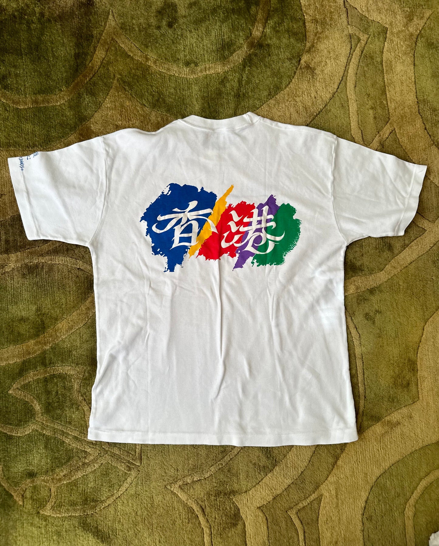 Cotton Hong Kong T-shirt