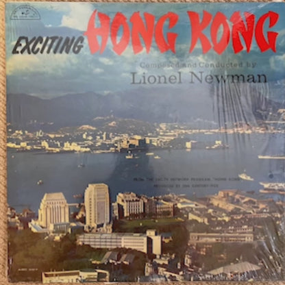 Exciting Hong Kong Vinyl