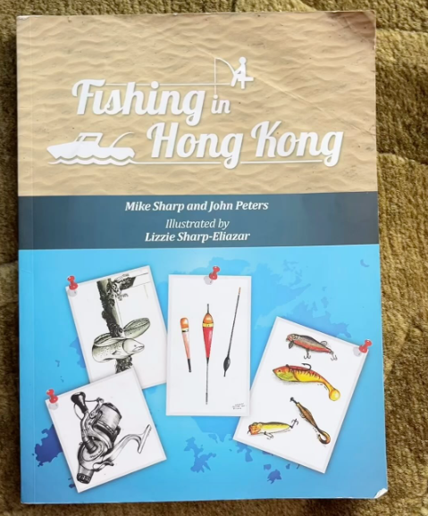 Fishing In Hong Kong