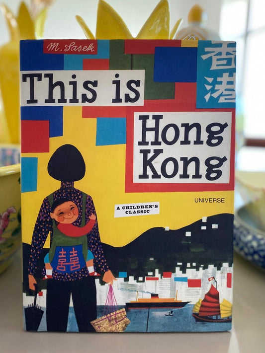 This Is Hong Kong Book