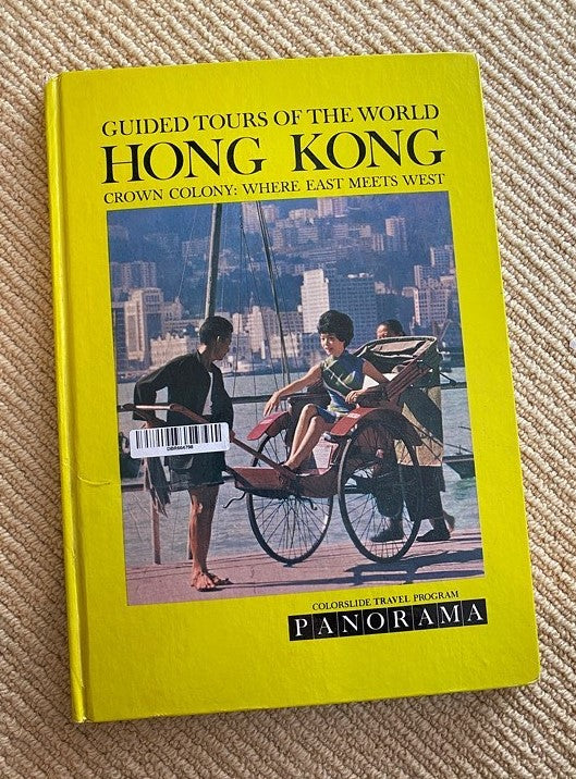 Guided Tours Of The World Hong Kong Crown Colony Book + Slides