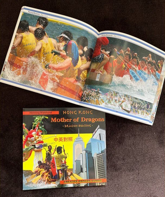 Mother Of Dragons Book